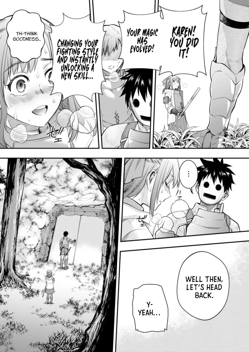 Let's be an Adventurer! ~Defeating Dungeons with a Skill Board~ Chapter 55 page 11 - Chapter 55