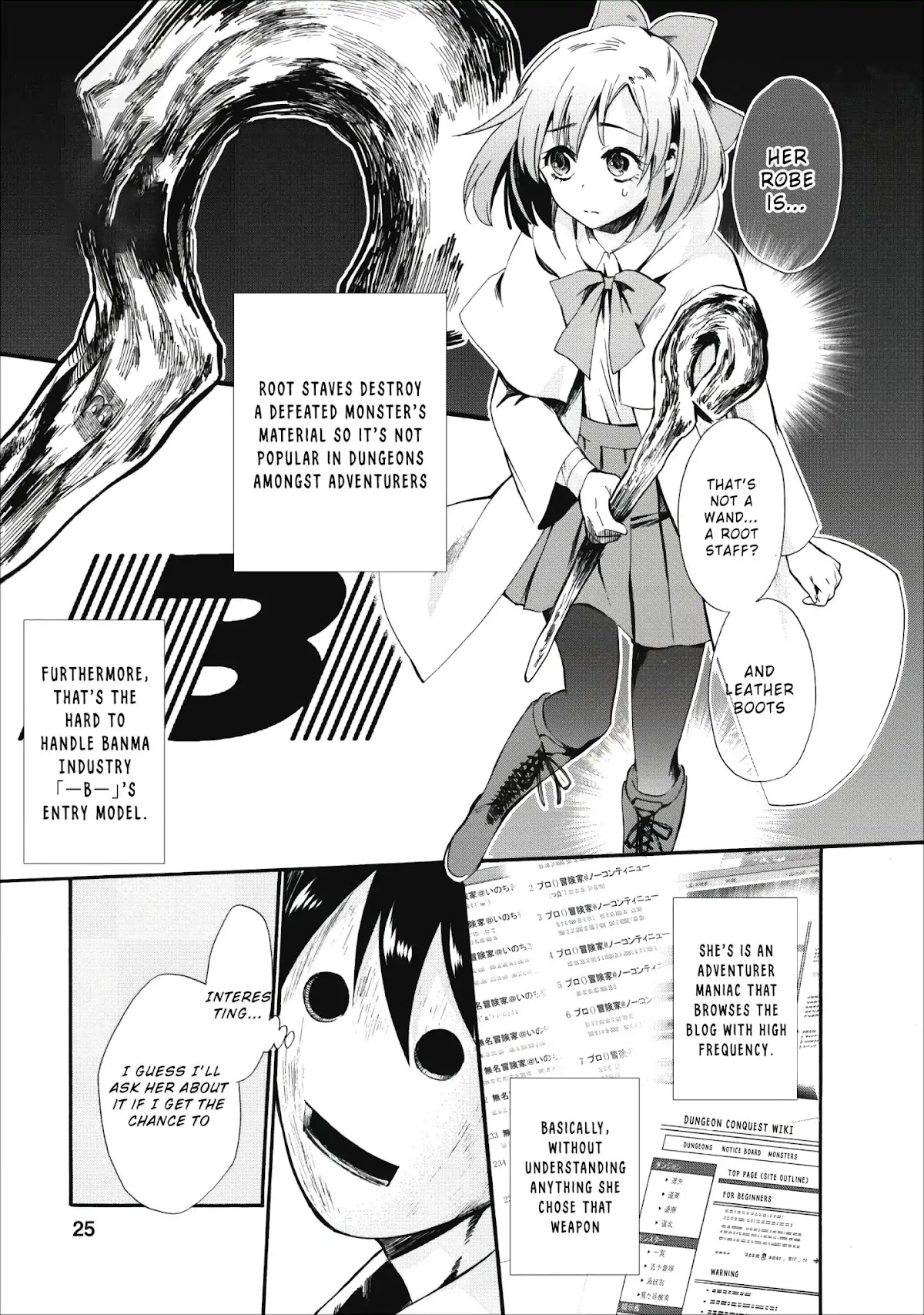 Let's be an Adventurer! ~Defeating Dungeons with a Skill Board~ Chapter 6 page 23 - Chapter 6