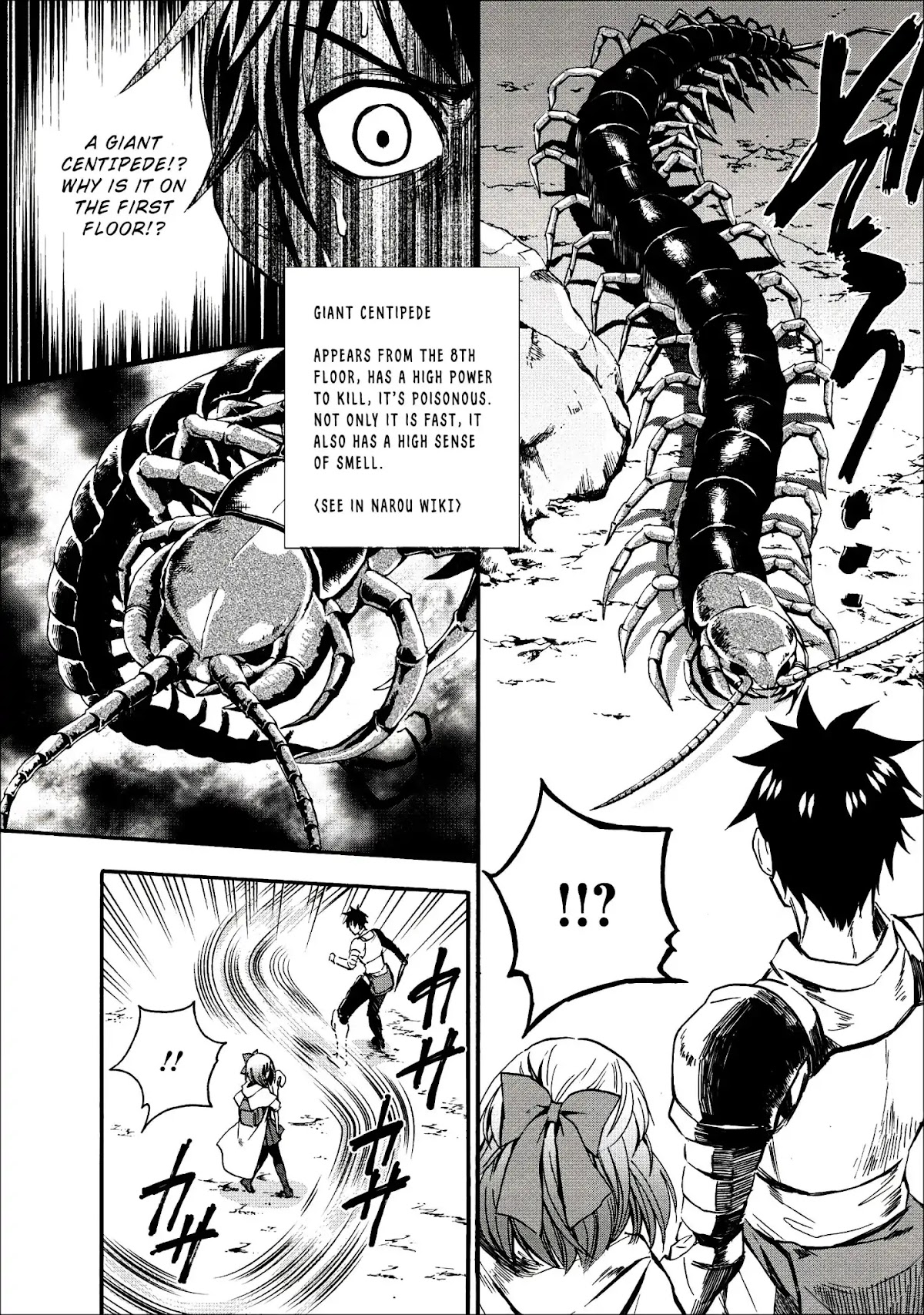 Let's be an Adventurer! ~Defeating Dungeons with a Skill Board~ Chapter 7 page 10 - Chapter 7