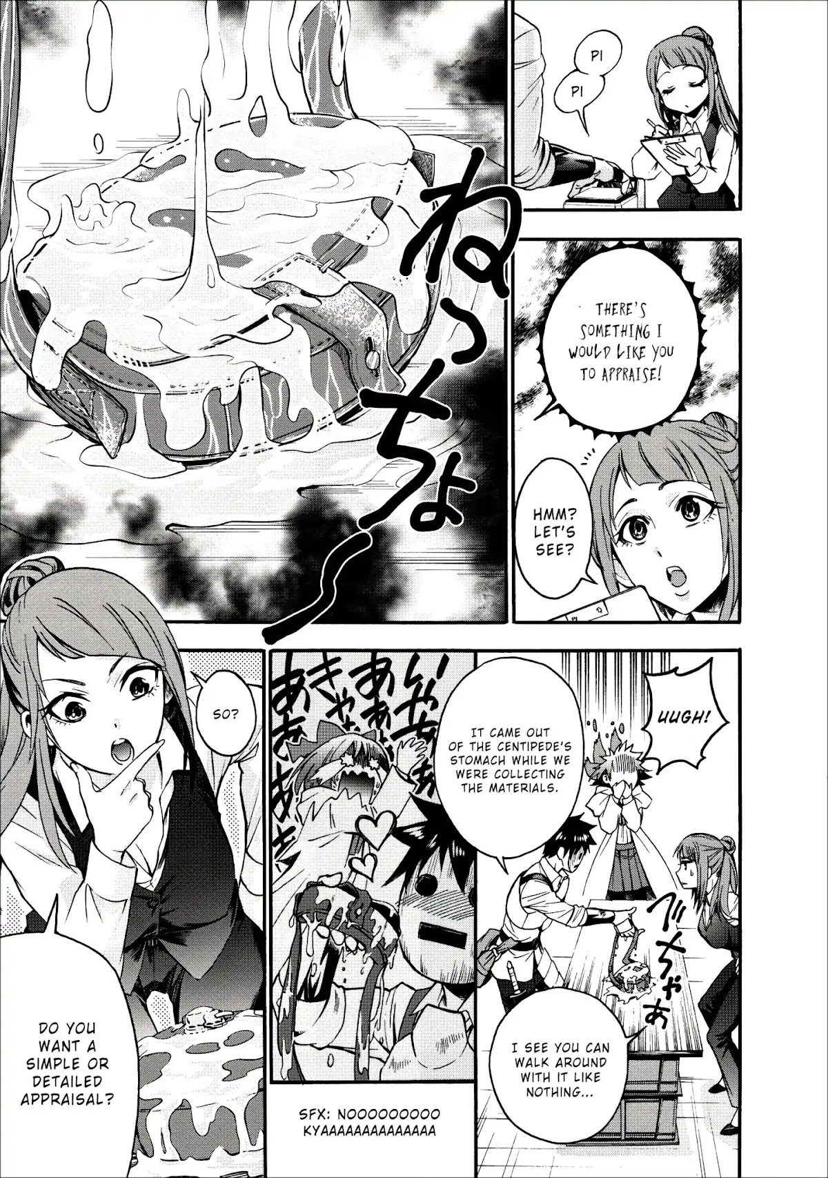 Let's be an Adventurer! ~Defeating Dungeons with a Skill Board~ Chapter 7 page 27 - Chapter 7