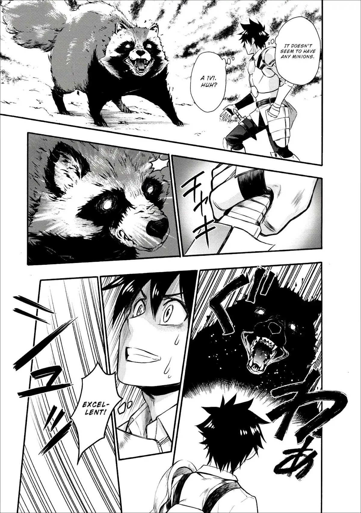 Let's be an Adventurer! ~Defeating Dungeons with a Skill Board~ Chapter 8 page 16 - Chapter 8
