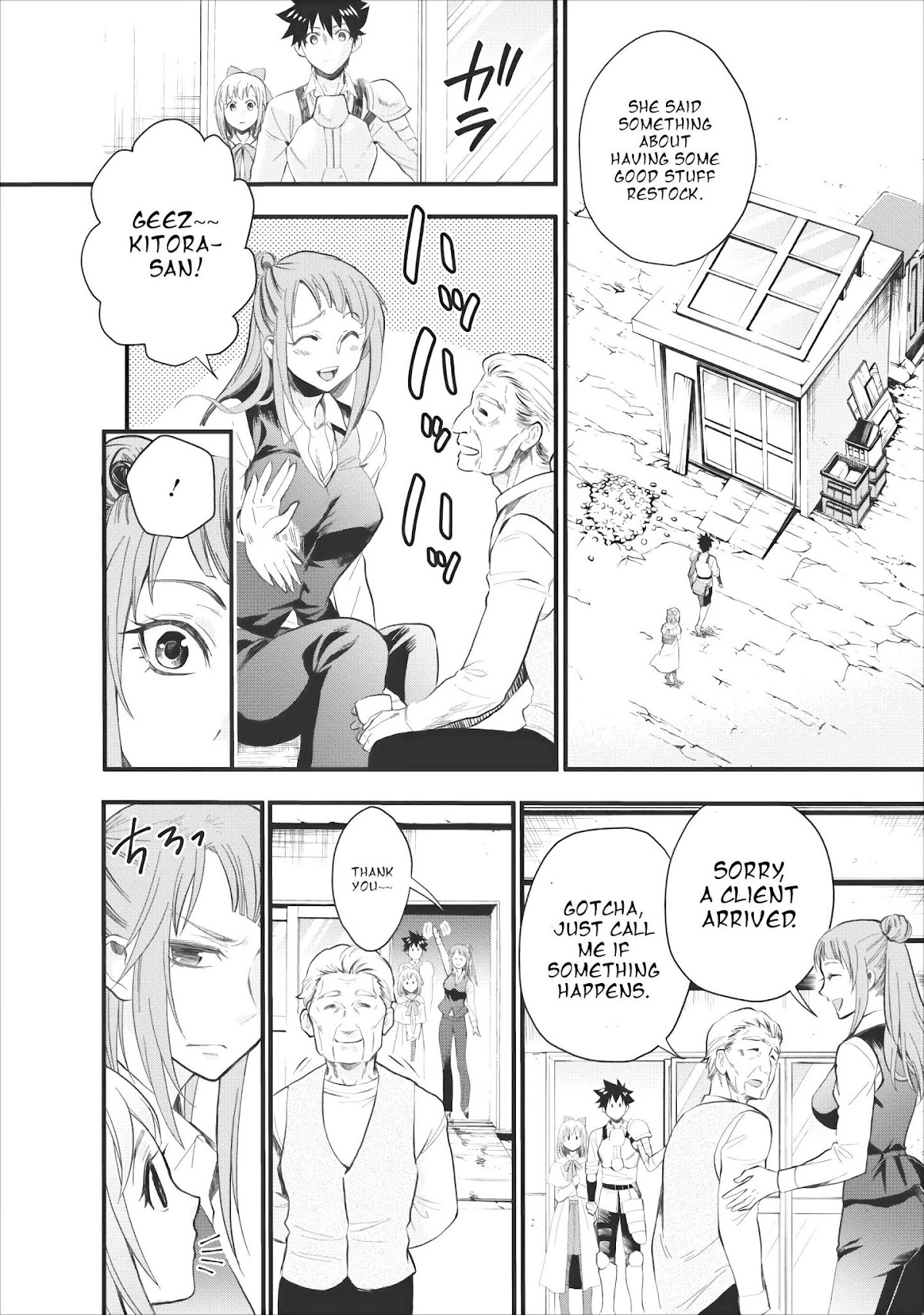 Let's be an Adventurer! ~Defeating Dungeons with a Skill Board~ Chapter 9 page 5 - Chapter 9