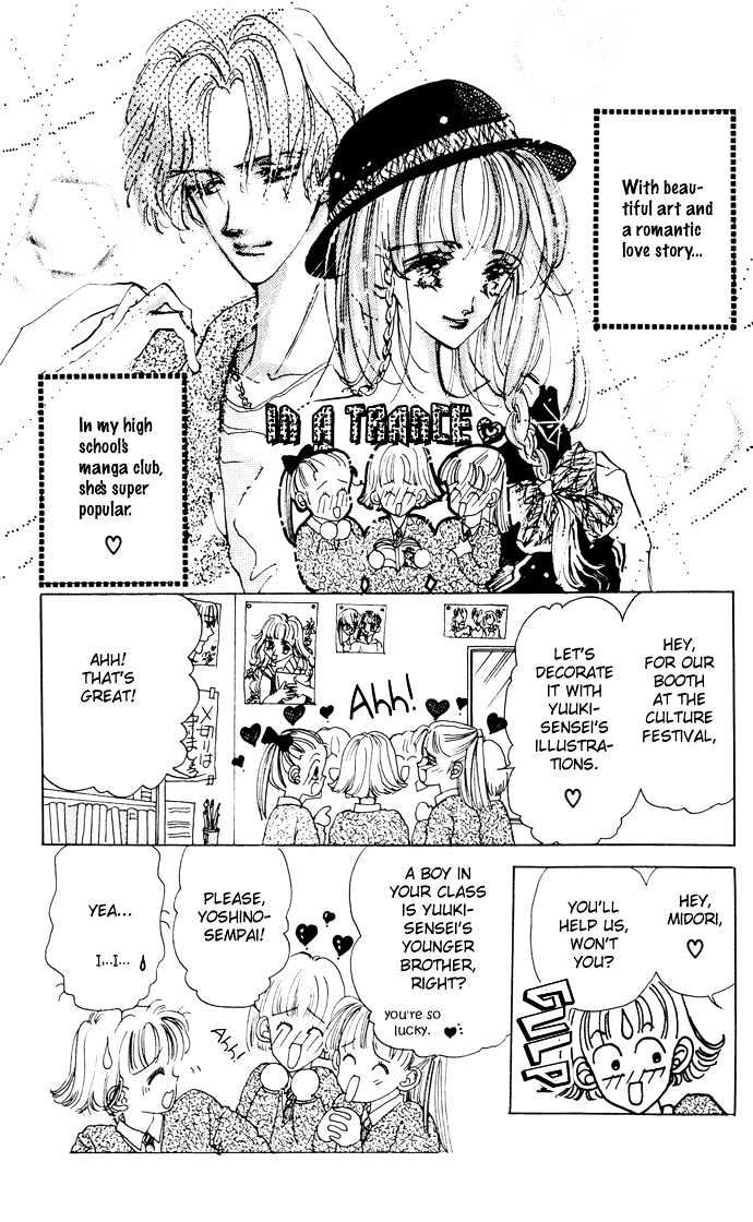 Let's Be Romantic Chapter 0 page 4 - Chapter 0