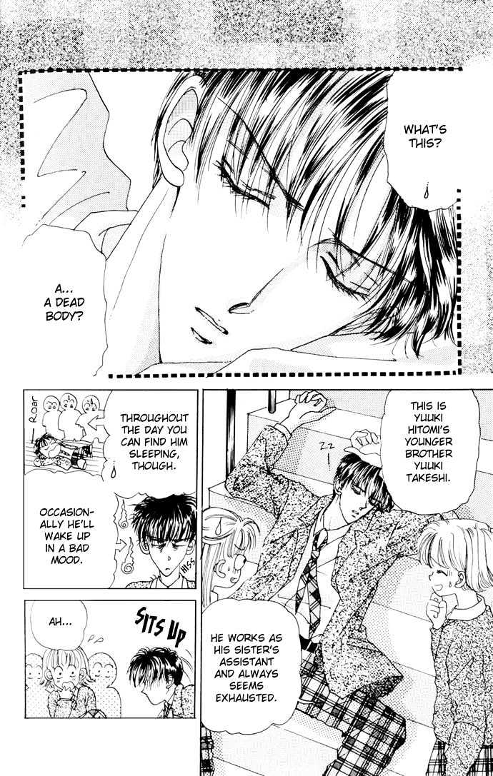 Let's Be Romantic Chapter 0 page 5 - Chapter 0