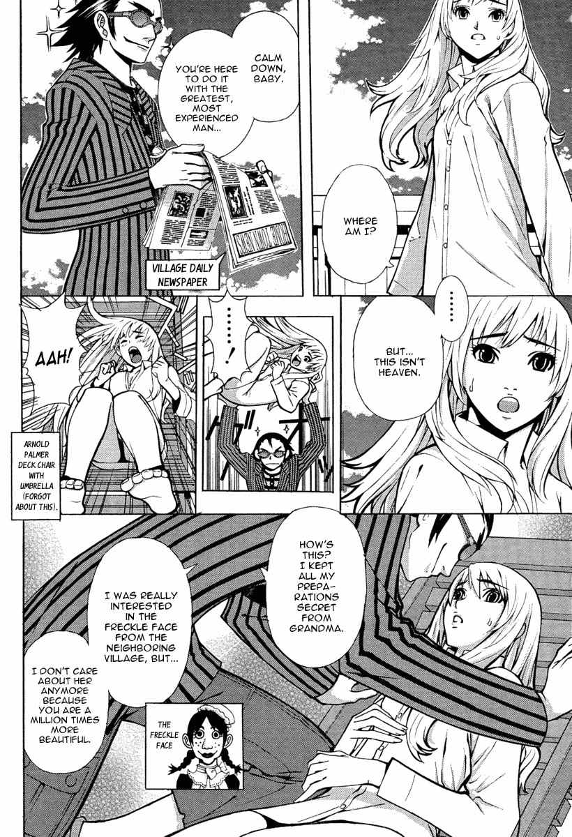 Let's Bible Chapter 0.1 page 10 - Chapter 0.1