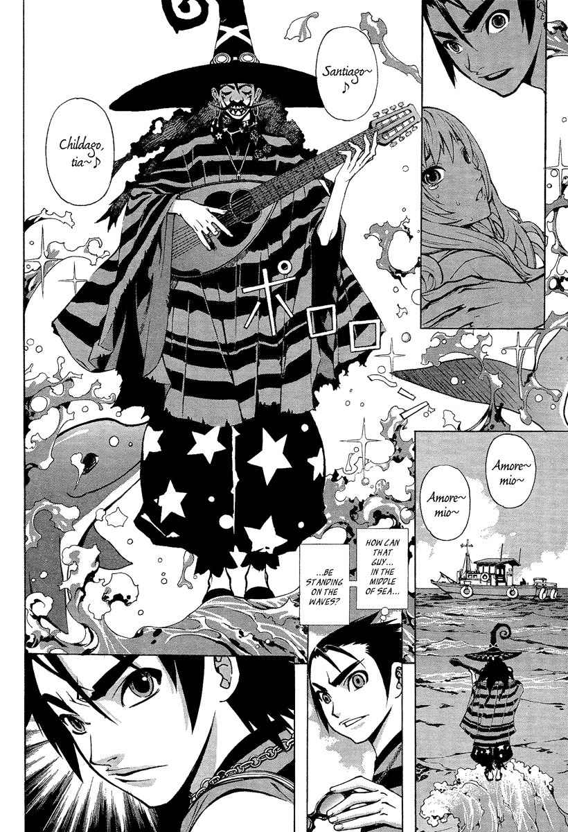 Let's Bible Chapter 0.1 page 12 - Chapter 0.1
