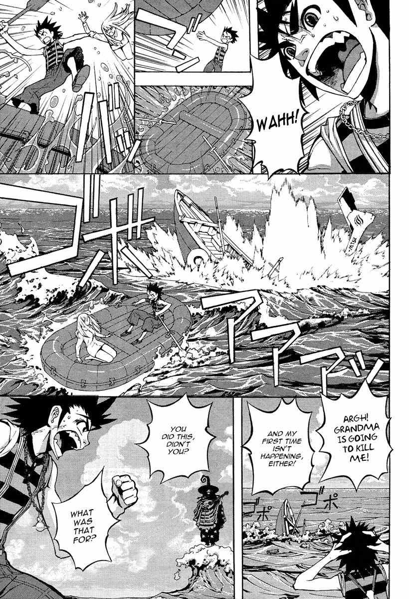 Let's Bible Chapter 0.1 page 15 - Chapter 0.1