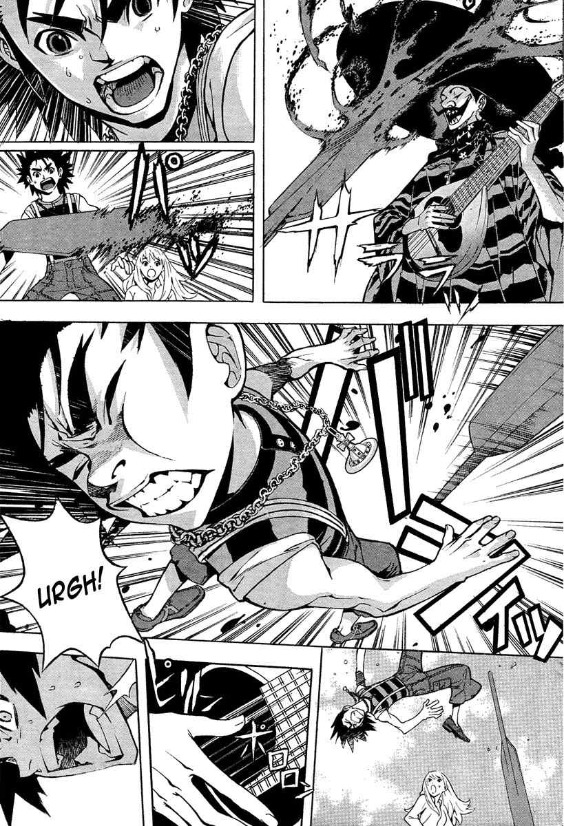 Let's Bible Chapter 0.1 page 17 - Chapter 0.1