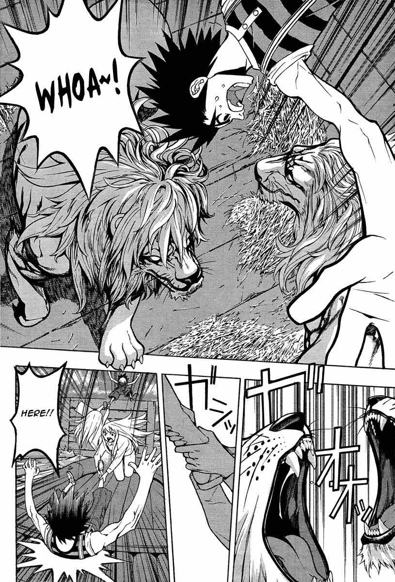 Let's Bible Chapter 0.1 page 18 - Chapter 0.1