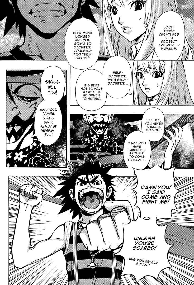 Let's Bible Chapter 0.1 page 20 - Chapter 0.1