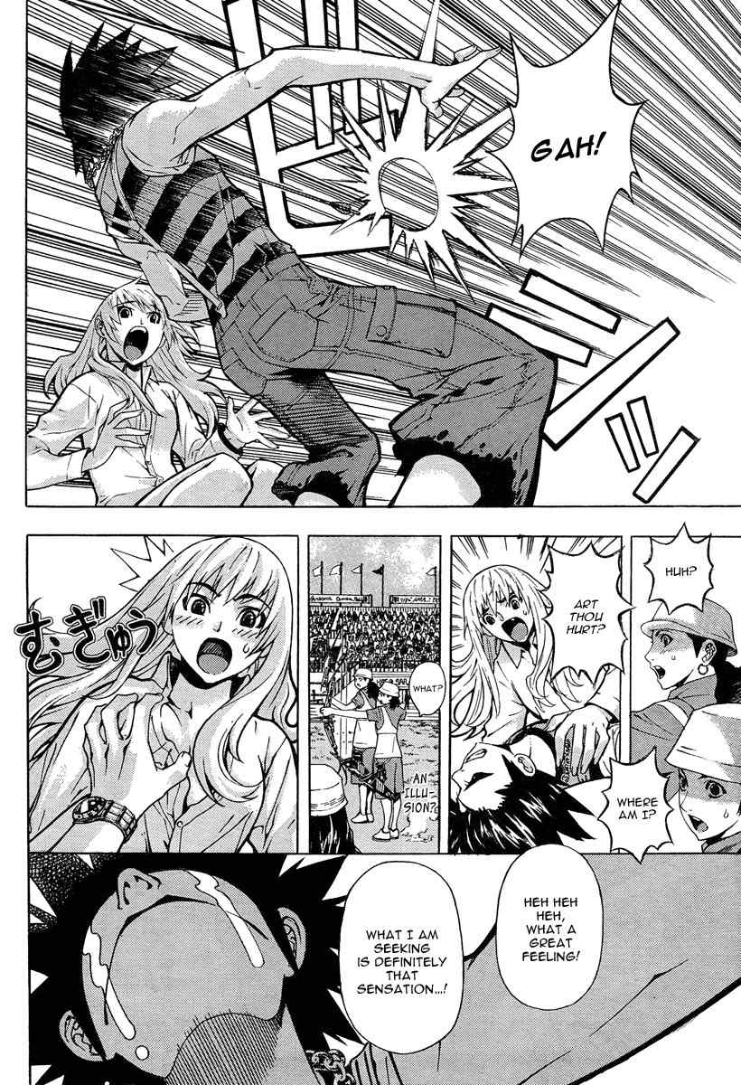 Let's Bible Chapter 0.1 page 22 - Chapter 0.1