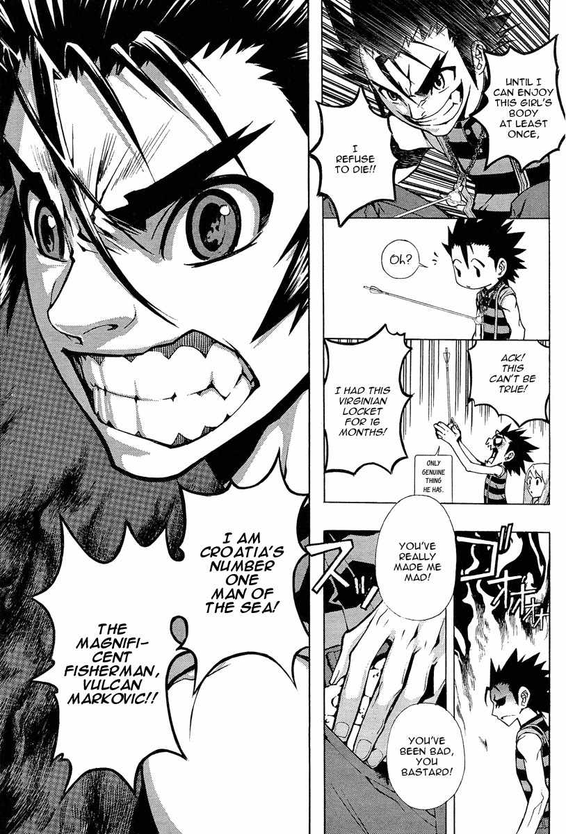 Let's Bible Chapter 0.1 page 23 - Chapter 0.1