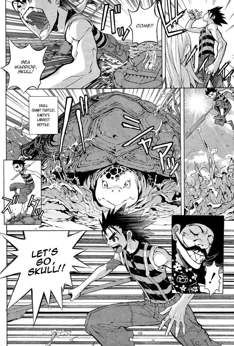 Let's Bible Chapter 0.1 page 24 - Chapter 0.1