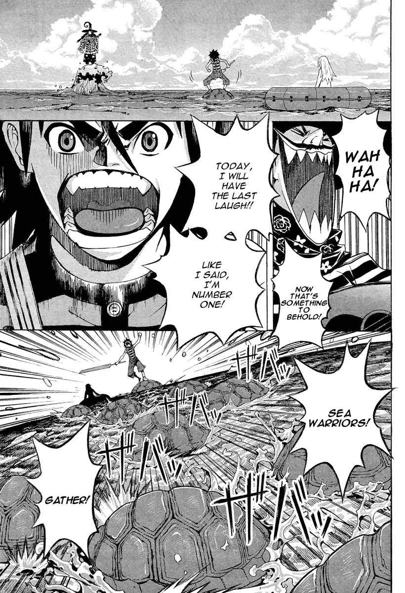 Let's Bible Chapter 0.1 page 25 - Chapter 0.1
