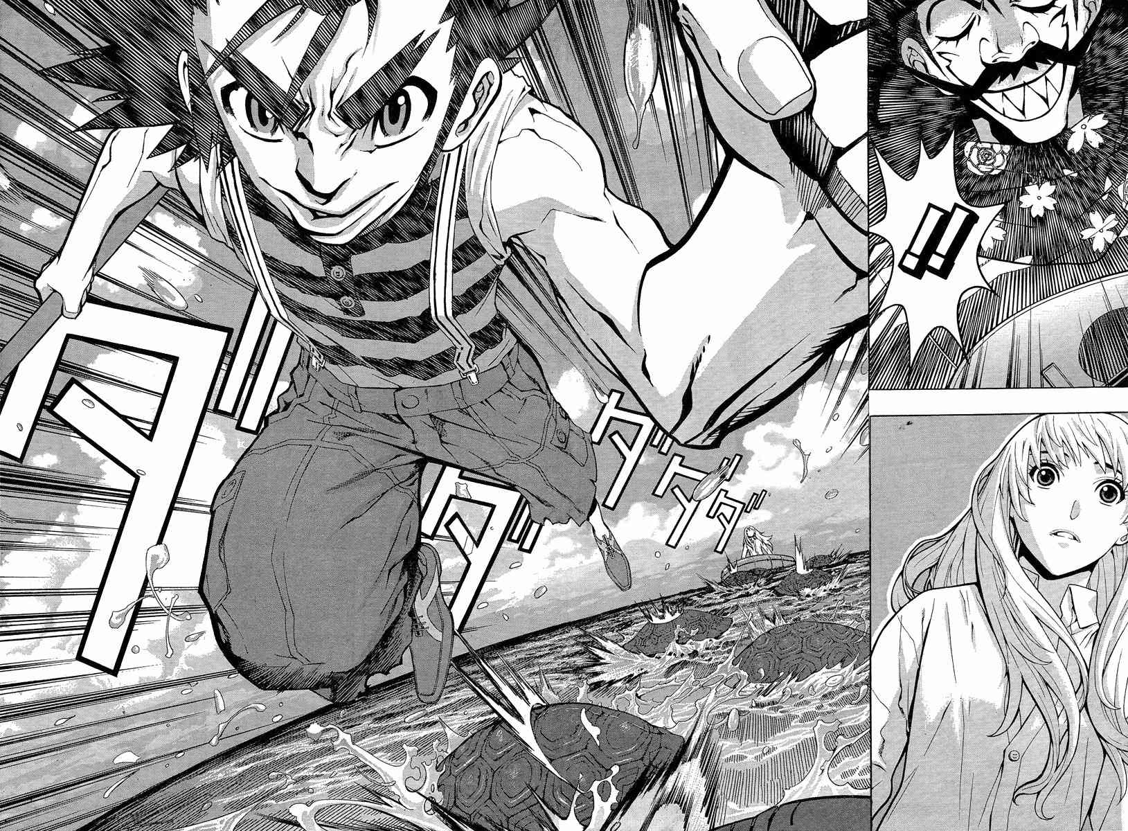 Let's Bible Chapter 0.1 page 26 - Chapter 0.1