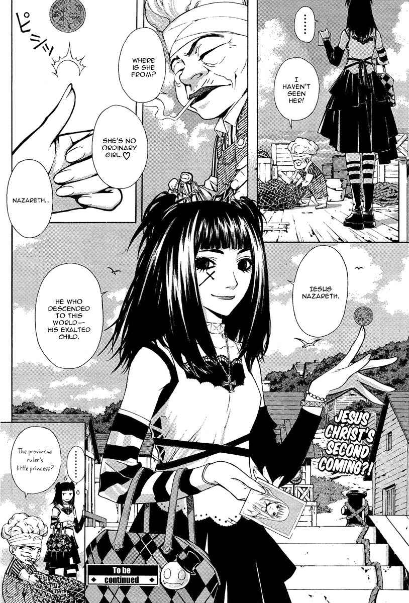Let's Bible Chapter 0.1 page 29 - Chapter 0.1