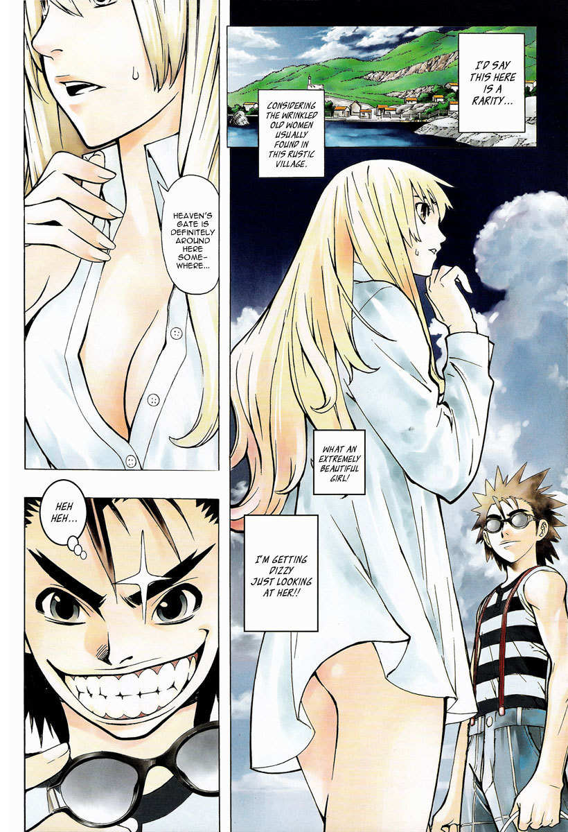 Let's Bible Chapter 0.1 page 4 - Chapter 0.1