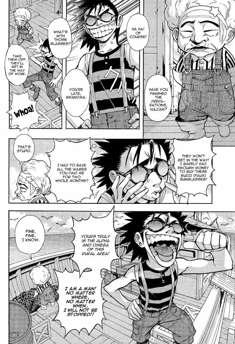 Let's Bible Chapter 0.1 page 6 - Chapter 0.1