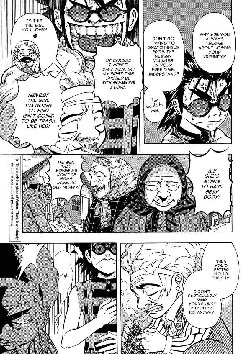 Let's Bible Chapter 0.1 page 7 - Chapter 0.1