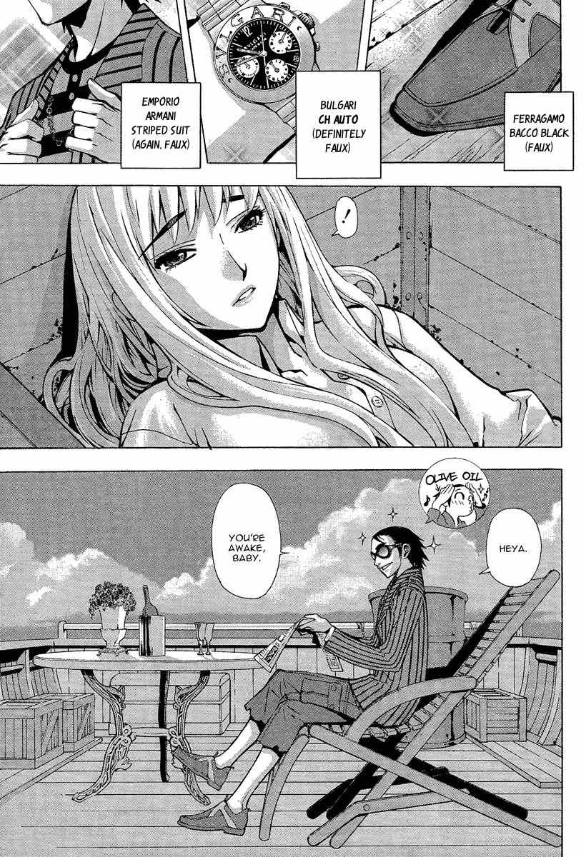 Let's Bible Chapter 0.1 page 9 - Chapter 0.1