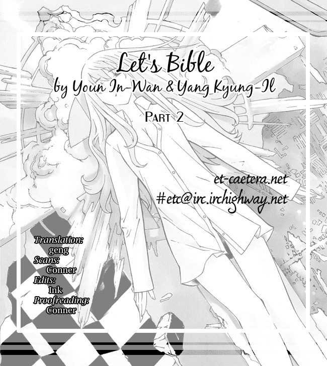 Let's Bible Chapter 0.2 page 1 - Chapter 0.2