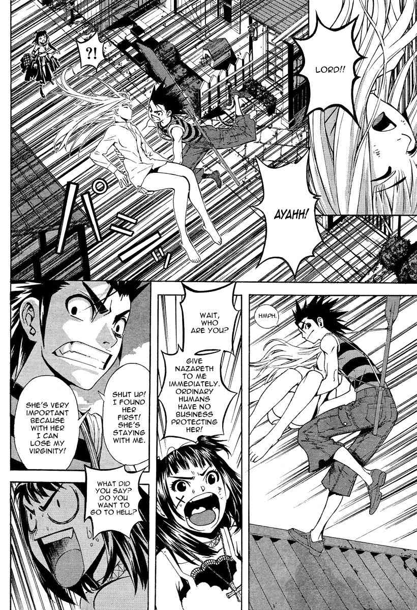 Let's Bible Chapter 0.2 page 13 - Chapter 0.2