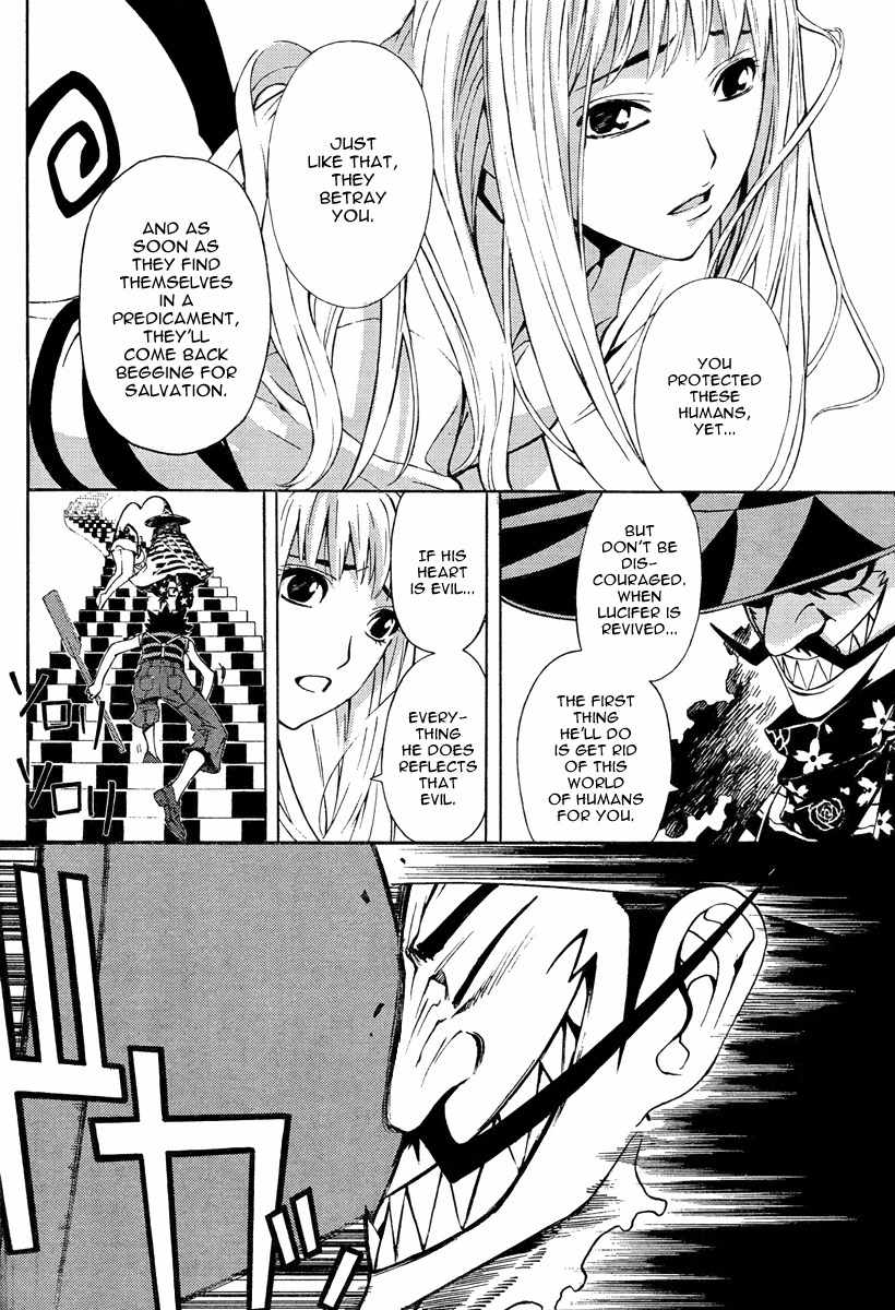 Let's Bible Chapter 0.2 page 17 - Chapter 0.2