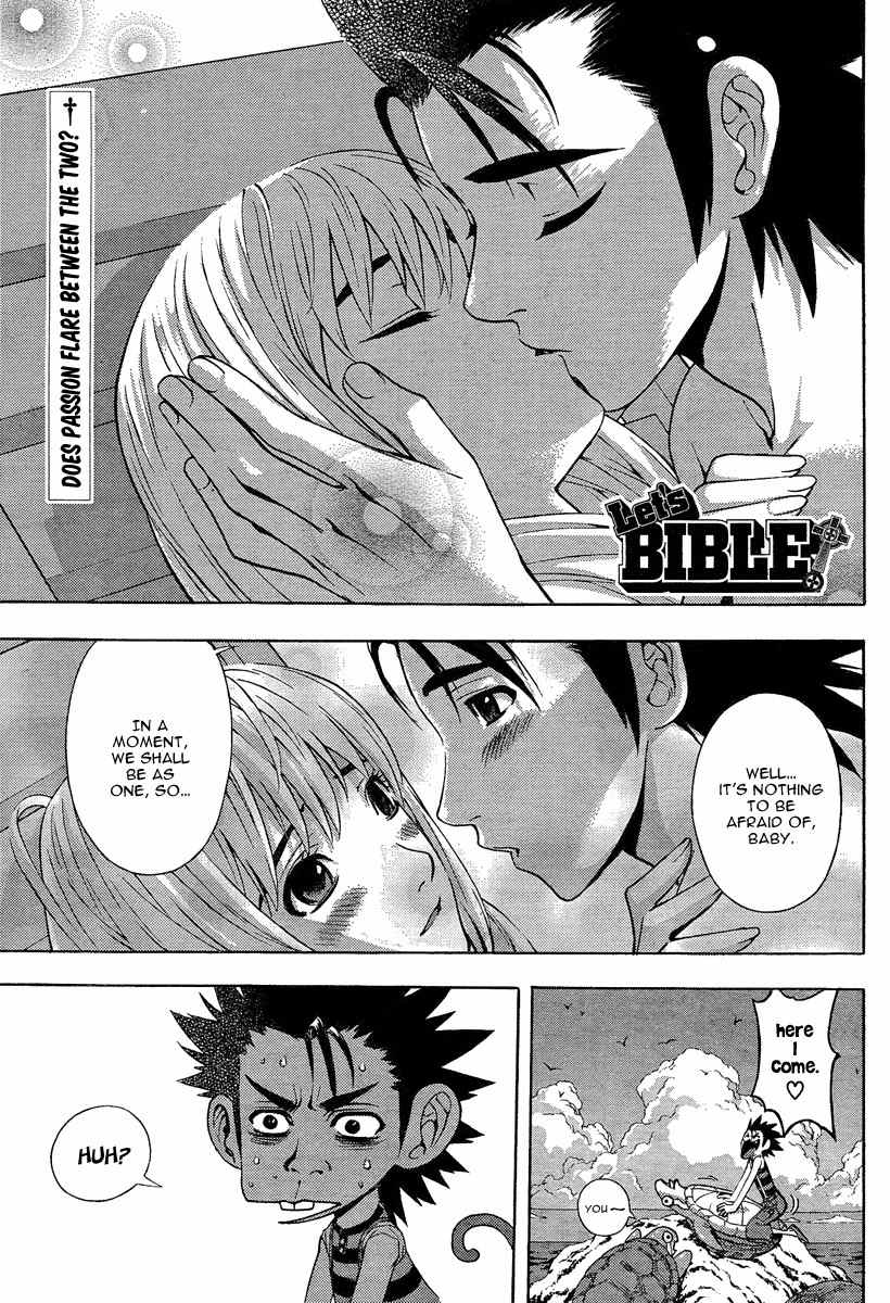 Let's Bible Chapter 0.2 page 2 - Chapter 0.2