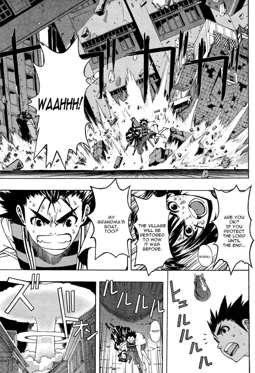 Let's Bible Chapter 0.2 page 22 - Chapter 0.2