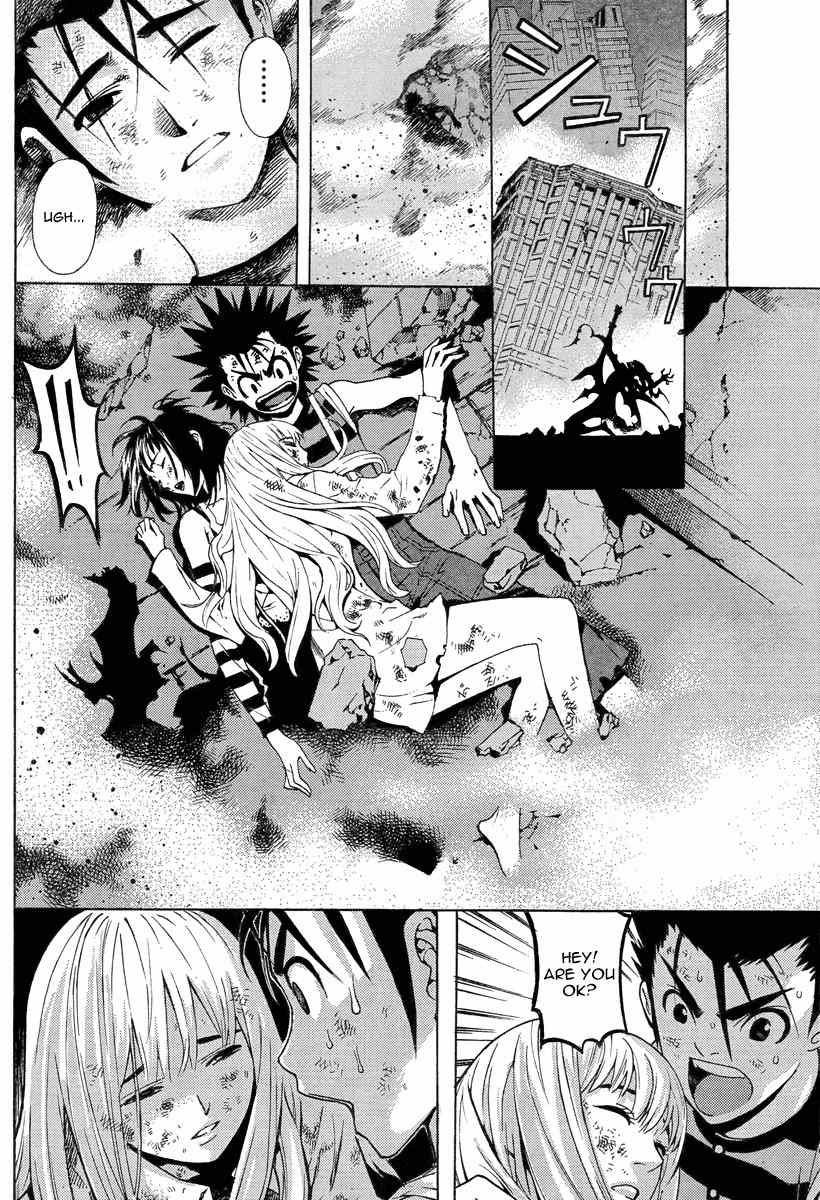 Let's Bible Chapter 0.2 page 23 - Chapter 0.2