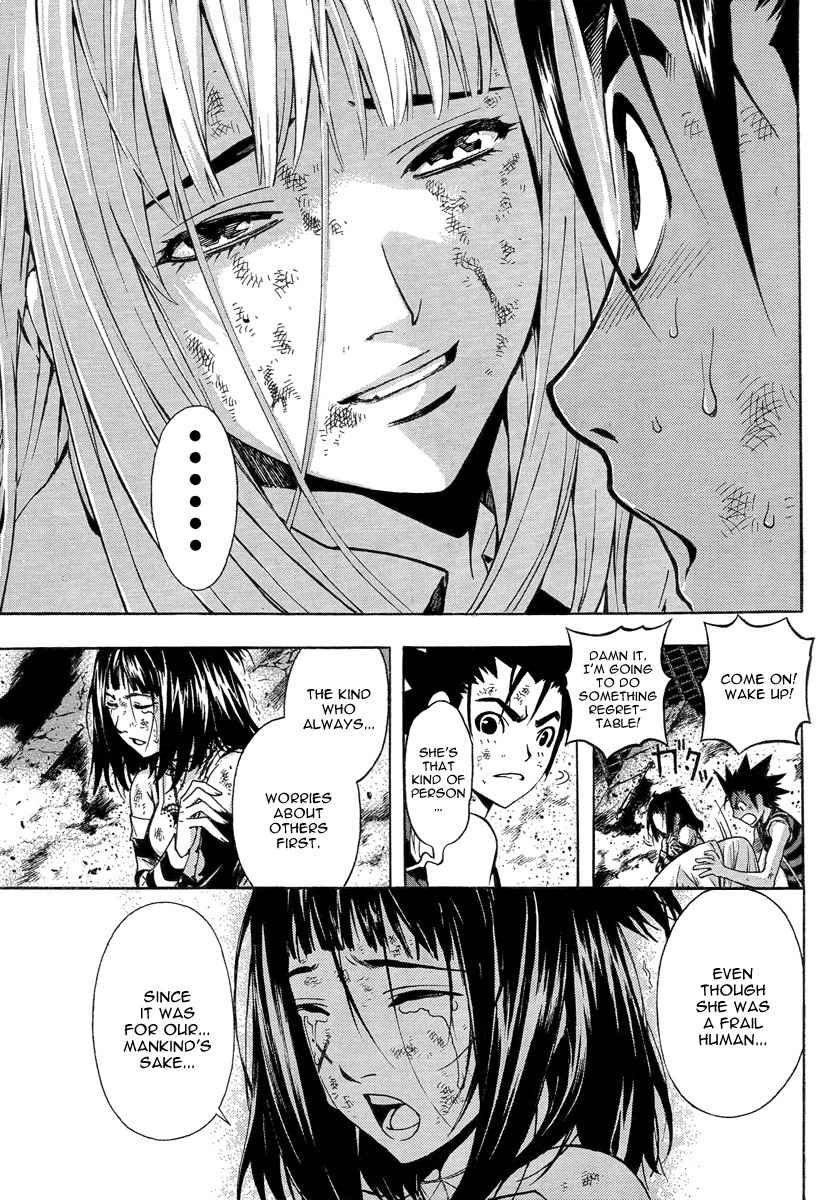 Let's Bible Chapter 0.2 page 24 - Chapter 0.2