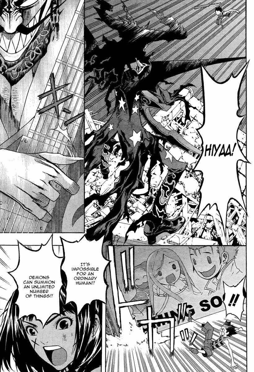 Let's Bible Chapter 0.2 page 26 - Chapter 0.2