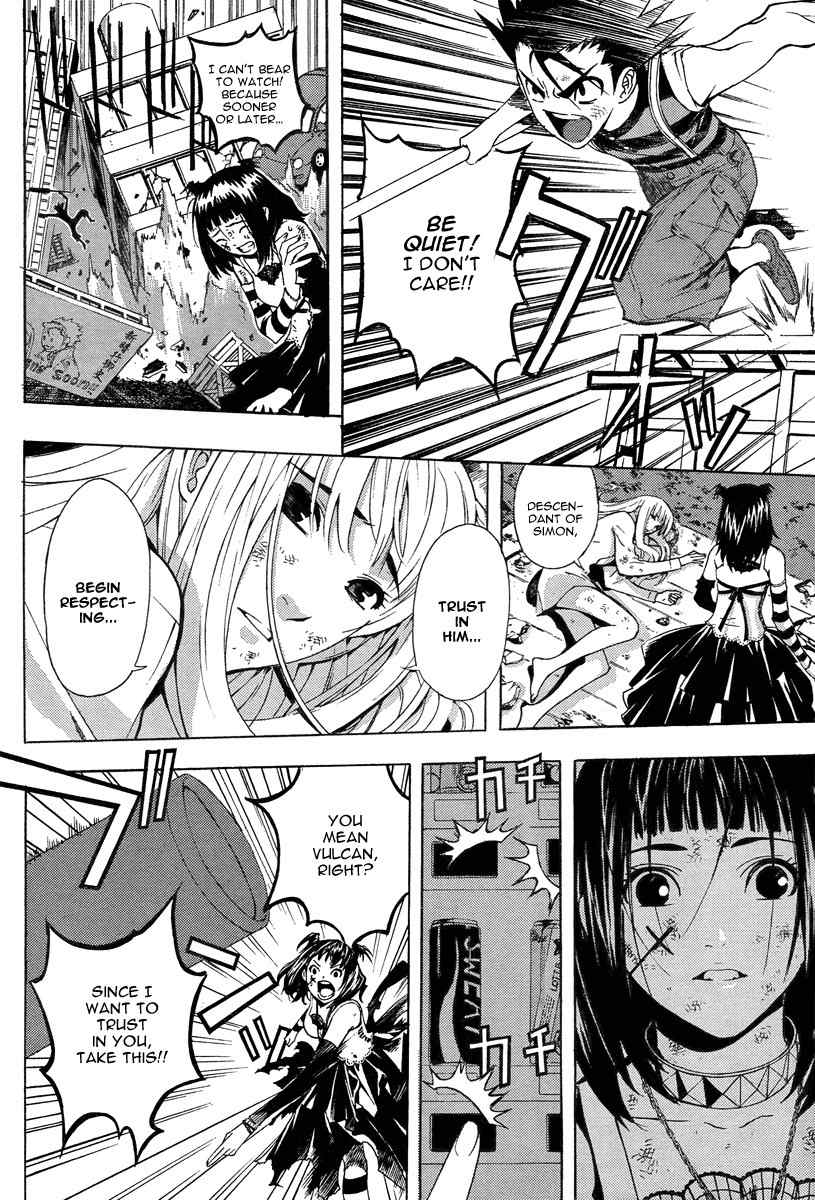 Let's Bible Chapter 0.2 page 27 - Chapter 0.2