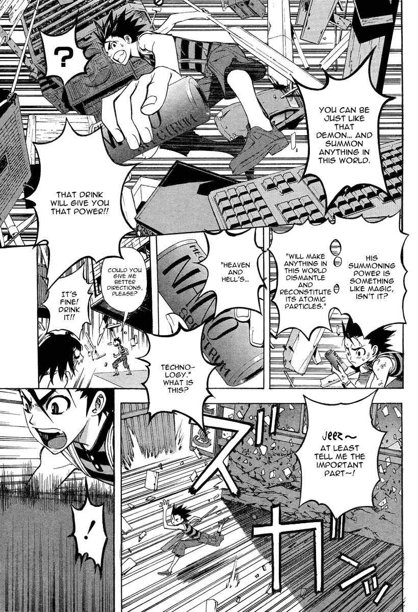 Let's Bible Chapter 0.2 page 28 - Chapter 0.2