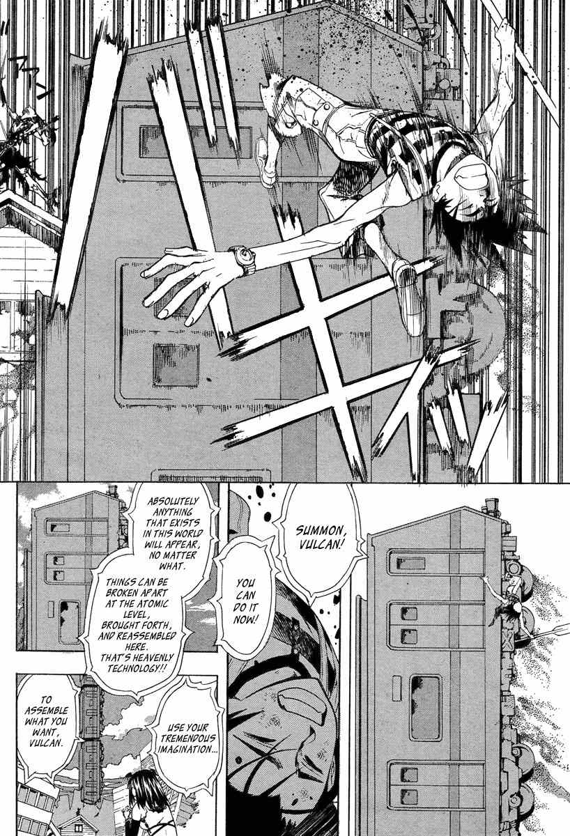 Let's Bible Chapter 0.2 page 29 - Chapter 0.2