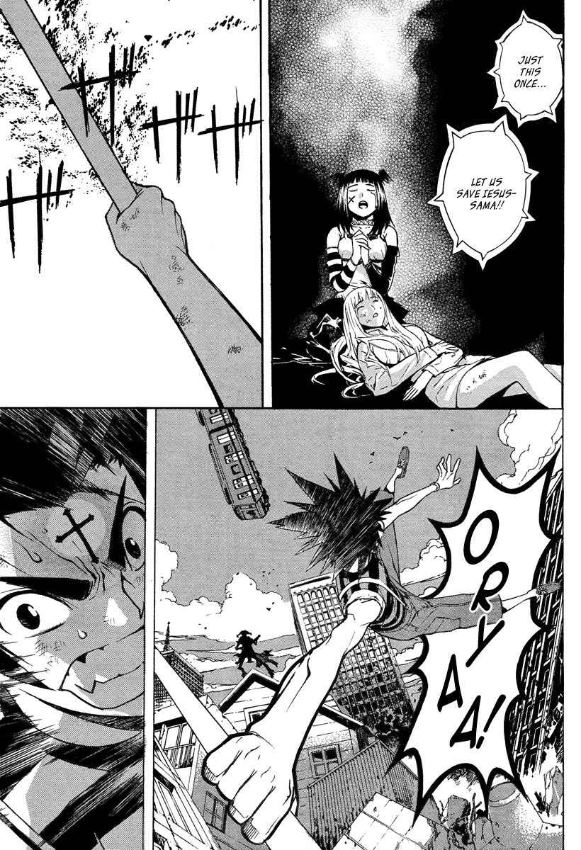 Let's Bible Chapter 0.2 page 30 - Chapter 0.2