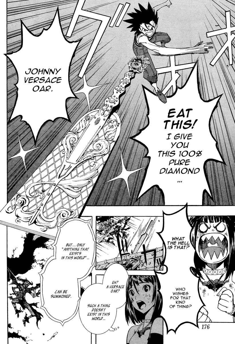 Let's Bible Chapter 0.2 page 31 - Chapter 0.2