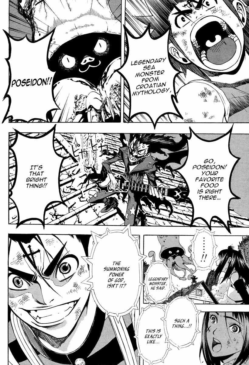 Let's Bible Chapter 0.2 page 33 - Chapter 0.2