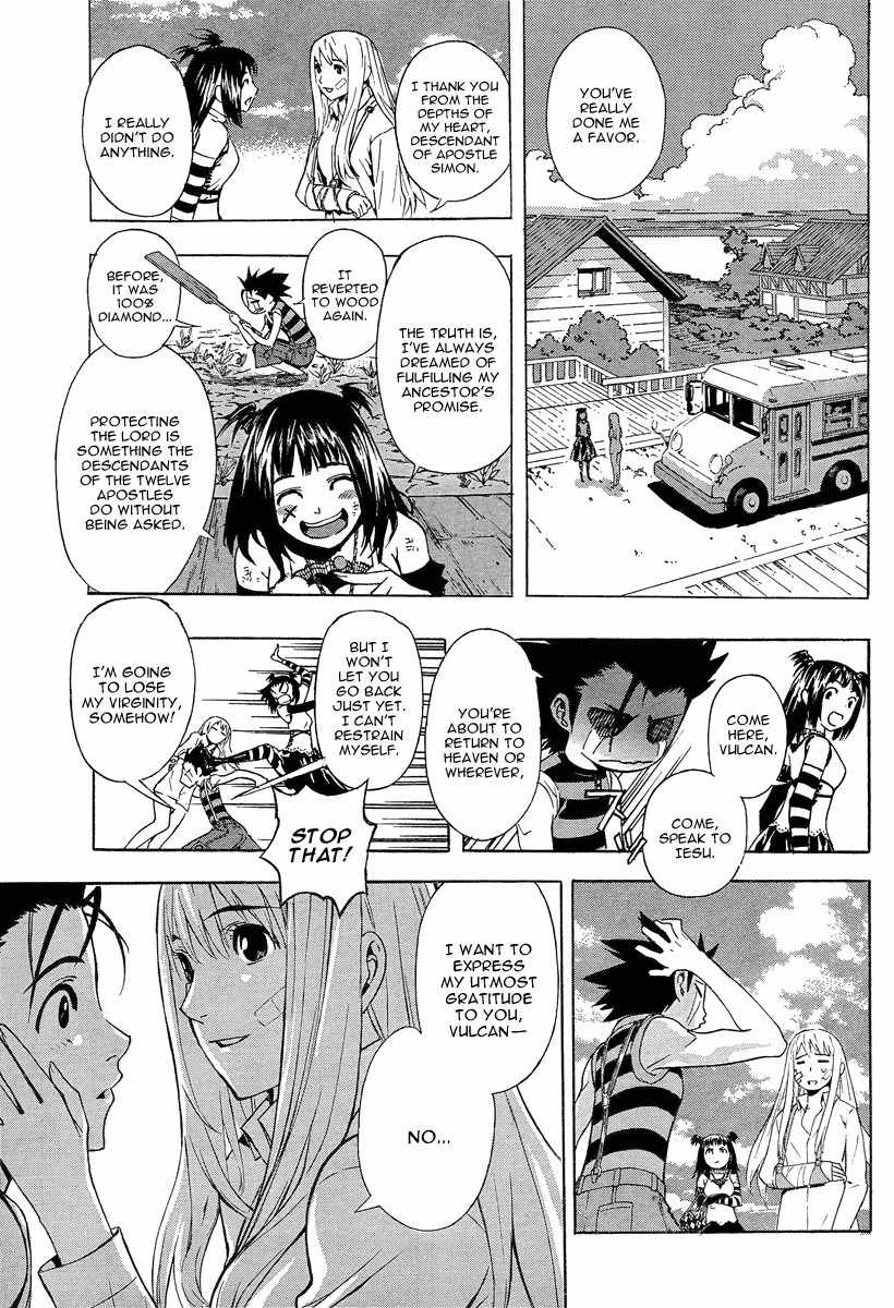 Let's Bible Chapter 0.2 page 36 - Chapter 0.2