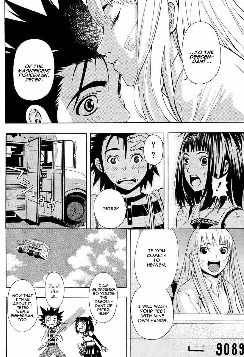 Let's Bible Chapter 0.2 page 37 - Chapter 0.2