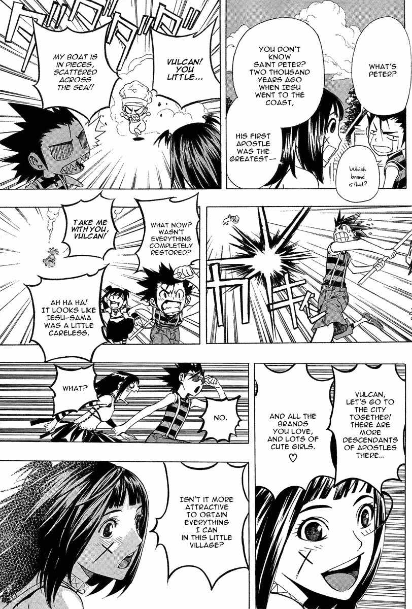 Let's Bible Chapter 0.2 page 38 - Chapter 0.2