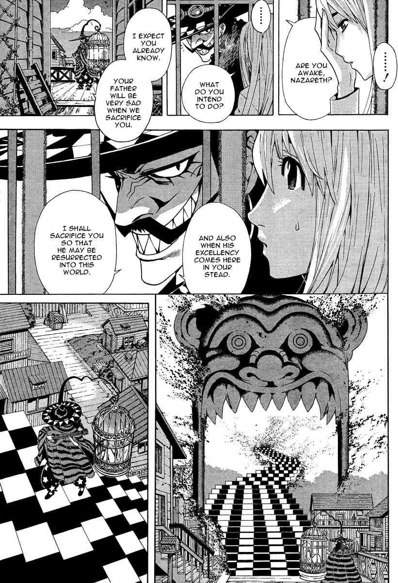Let's Bible Chapter 0.2 page 6 - Chapter 0.2
