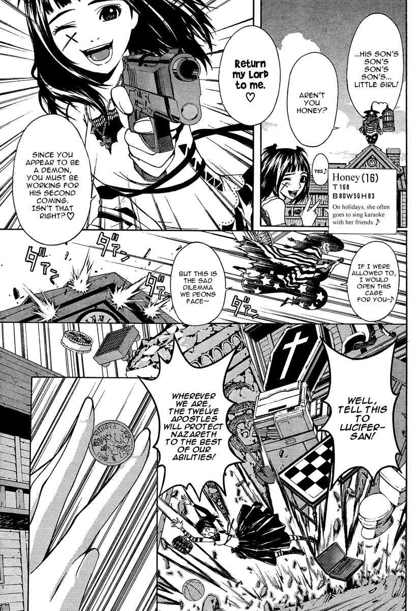 Let's Bible Chapter 0.2 page 8 - Chapter 0.2