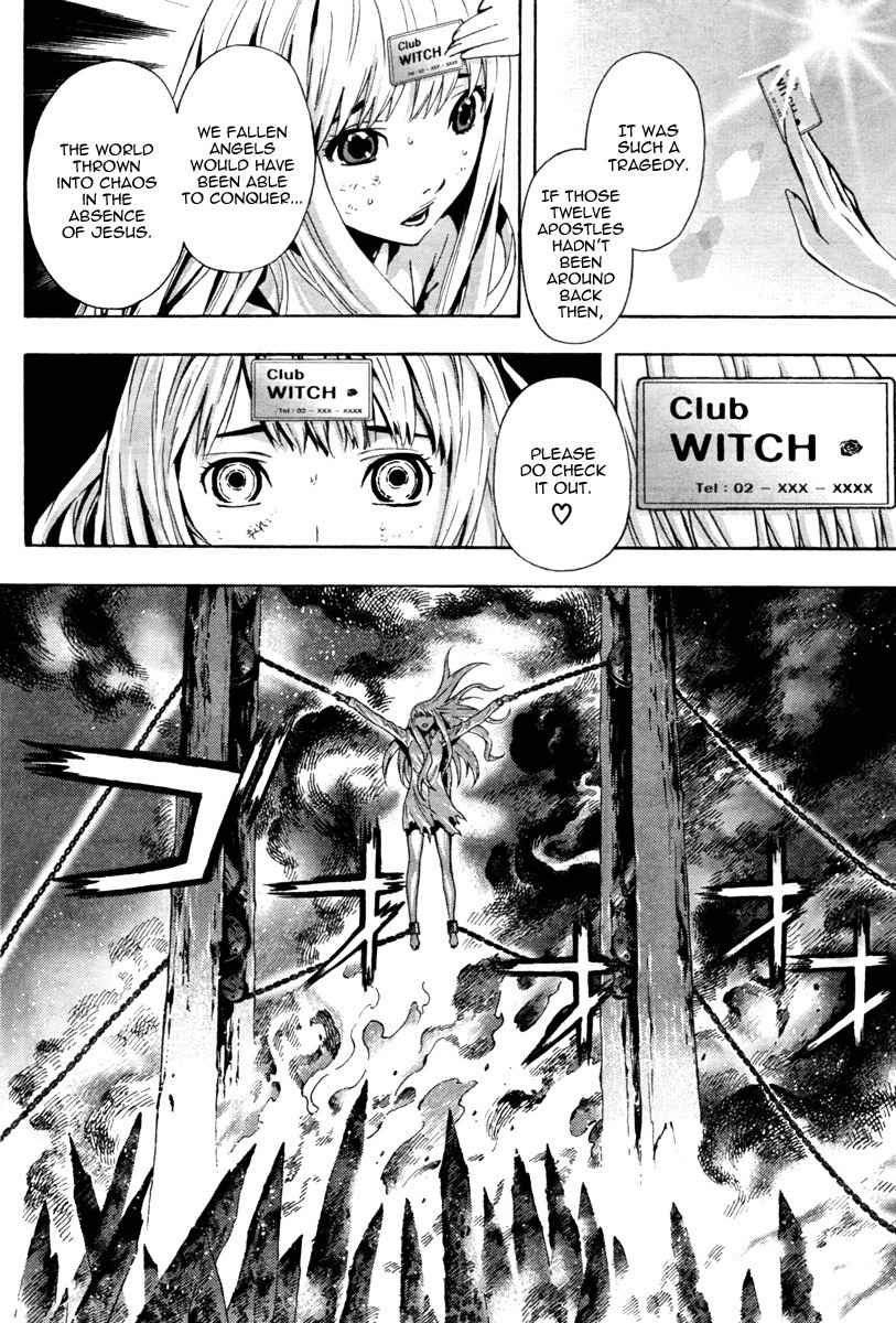 Let's Bible Chapter 1 page 20 - Chapter 1