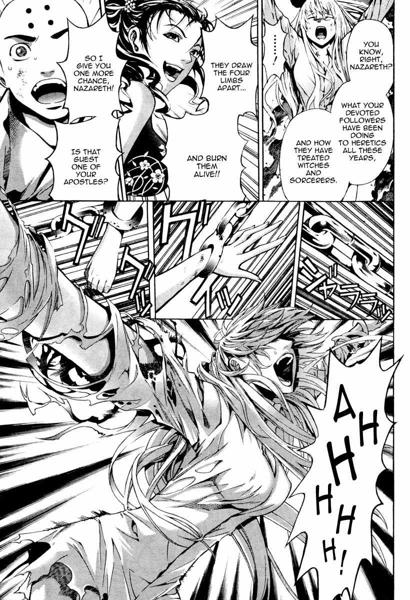 Let's Bible Chapter 1 page 21 - Chapter 1
