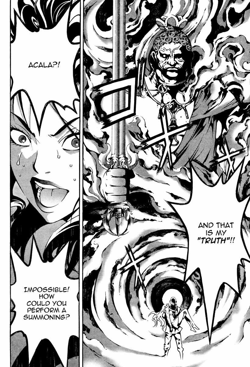 Let's Bible Chapter 1 page 30 - Chapter 1