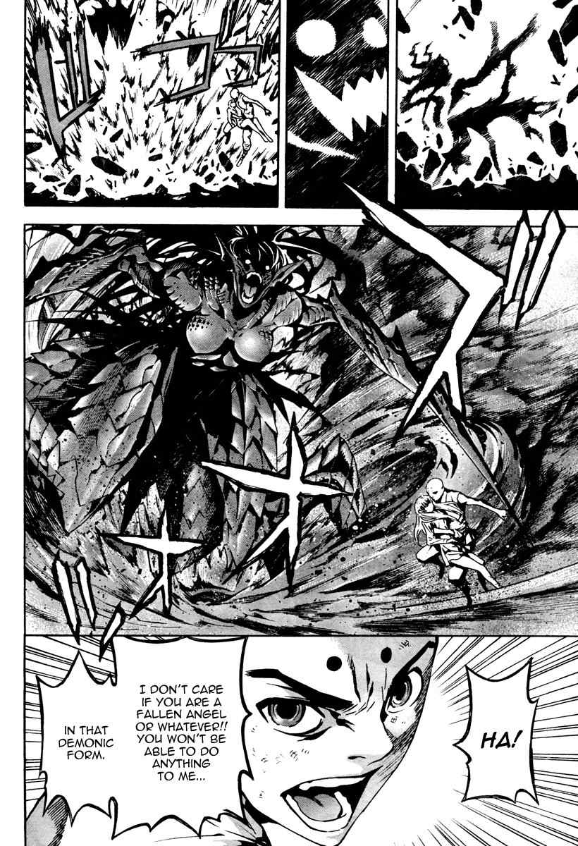 Let's Bible Chapter 1 page 32 - Chapter 1
