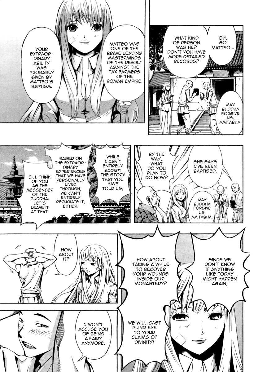 Let's Bible Chapter 1 page 36 - Chapter 1