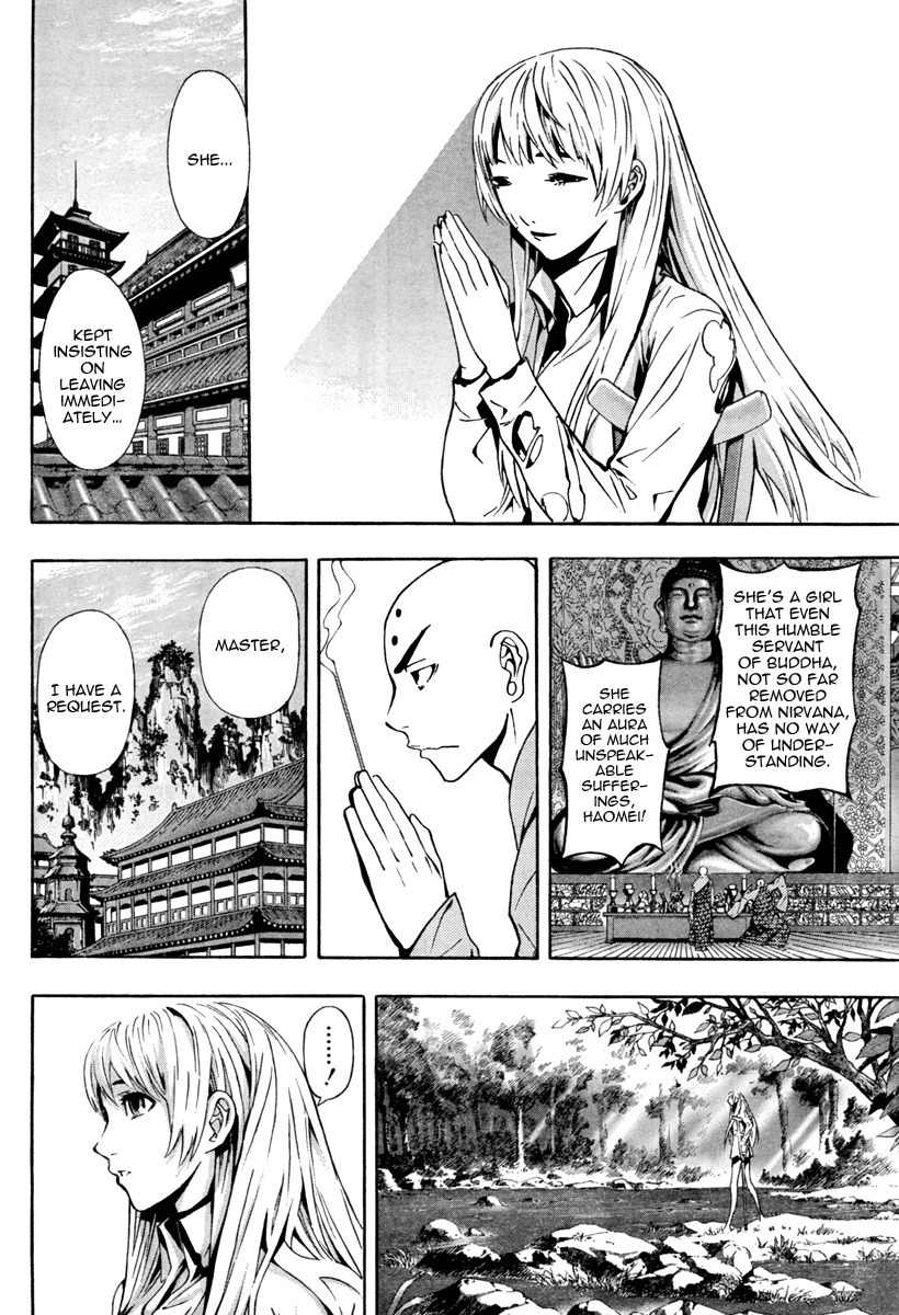 Let's Bible Chapter 1 page 37 - Chapter 1