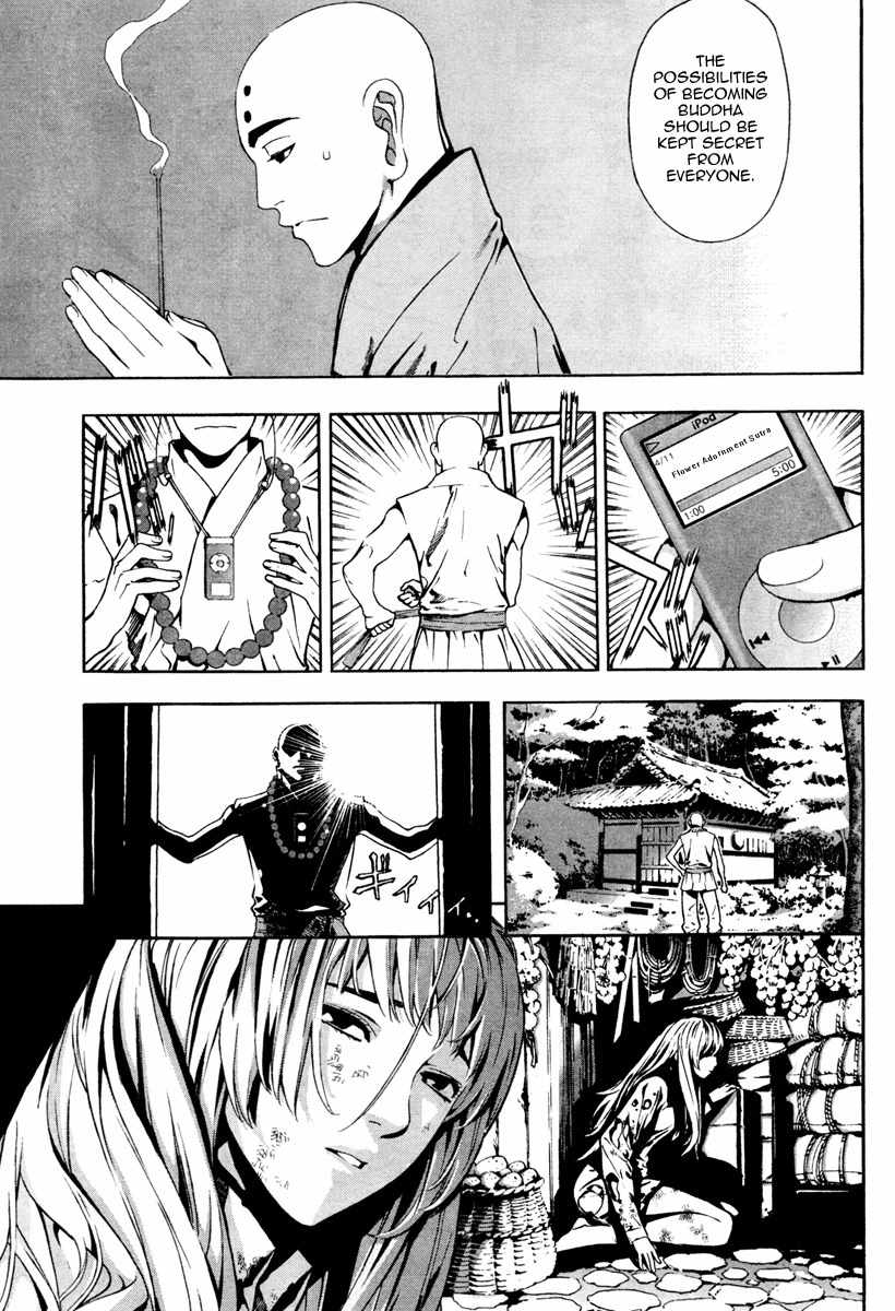 Let's Bible Chapter 1 page 5 - Chapter 1